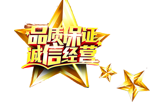 打包機(jī)產(chǎn)品優(yōu)勢